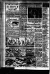 Leicester Evening Mail Saturday 10 March 1956 Page 2