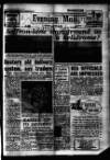 Leicester Evening Mail Thursday 29 March 1956 Page 1
