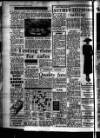 Leicester Evening Mail Monday 02 April 1956 Page 4