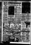 Leicester Evening Mail Thursday 05 April 1956 Page 2