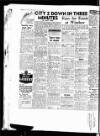 Leicester Evening Mail Saturday 07 April 1956 Page 12