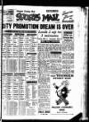 Leicester Evening Mail Saturday 07 April 1956 Page 13