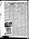 Leicester Evening Mail Saturday 07 April 1956 Page 16