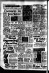Leicester Evening Mail Thursday 12 April 1956 Page 6