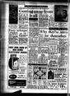 Leicester Evening Mail Tuesday 08 May 1956 Page 4