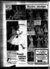 Leicester Evening Mail Tuesday 08 May 1956 Page 6