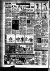Leicester Evening Mail Wednesday 09 May 1956 Page 2