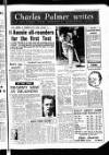 Leicester Evening Mail Saturday 12 May 1956 Page 17