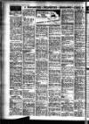 Leicester Evening Mail Monday 14 May 1956 Page 10