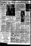 Leicester Evening Mail Wednesday 23 May 1956 Page 6