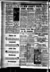 Leicester Evening Mail Monday 02 July 1956 Page 12