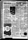 Leicester Evening Mail Wednesday 04 July 1956 Page 12