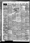 Leicester Evening Mail Wednesday 04 July 1956 Page 14