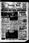 Leicester Evening Mail Friday 06 July 1956 Page 1