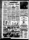 Leicester Evening Mail Monday 09 July 1956 Page 2