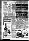 Leicester Evening Mail Tuesday 10 July 1956 Page 12