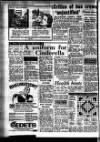 Leicester Evening Mail Wednesday 11 July 1956 Page 4