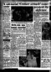 Leicester Evening Mail Wednesday 11 July 1956 Page 6