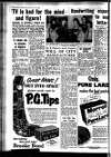 Leicester Evening Mail Thursday 12 July 1956 Page 6