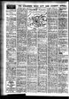 Leicester Evening Mail Thursday 12 July 1956 Page 14