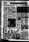 Leicester Evening Mail Thursday 02 August 1956 Page 2