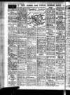 Leicester Evening Mail Saturday 08 September 1956 Page 10