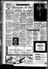 Leicester Evening Mail Thursday 04 October 1956 Page 2