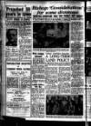 Leicester Evening Mail Friday 05 October 1956 Page 10