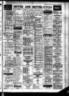 Leicester Evening Mail Friday 05 October 1956 Page 17