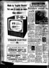 Leicester Evening Mail Thursday 11 October 1956 Page 6