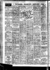 Leicester Evening Mail Thursday 11 October 1956 Page 14