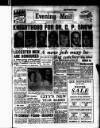 Leicester Evening Mail Tuesday 01 January 1957 Page 1