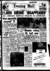 Leicester Evening Mail Thursday 17 January 1957 Page 1