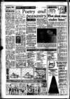 Leicester Evening Mail Thursday 17 January 1957 Page 2