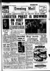 Leicester Evening Mail Wednesday 15 May 1957 Page 1