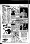 Leicester Evening Mail Wednesday 15 May 1957 Page 4