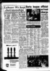 Leicester Evening Mail Wednesday 15 May 1957 Page 8