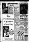 Leicester Evening Mail Wednesday 23 October 1957 Page 4