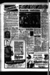 Leicester Evening Mail Friday 08 November 1957 Page 6