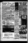 Leicester Evening Mail Friday 08 November 1957 Page 14