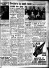 Leicester Evening Mail Saturday 12 July 1958 Page 7