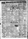 Leicester Evening Mail Saturday 12 July 1958 Page 10