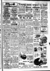 Leicester Evening Mail Tuesday 15 July 1958 Page 3