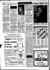 Leicester Evening Mail Tuesday 15 July 1958 Page 4