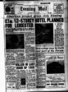 Leicester Evening Mail Thursday 01 January 1959 Page 1