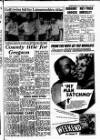 Leicester Evening Mail Tuesday 01 September 1959 Page 9