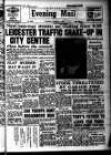 Leicester Evening Mail Saturday 02 January 1960 Page 1
