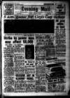 Leicester Evening Mail Tuesday 26 January 1960 Page 1