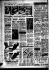 Leicester Evening Mail Friday 29 January 1960 Page 4