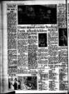 Leicester Evening Mail Wednesday 03 February 1960 Page 2